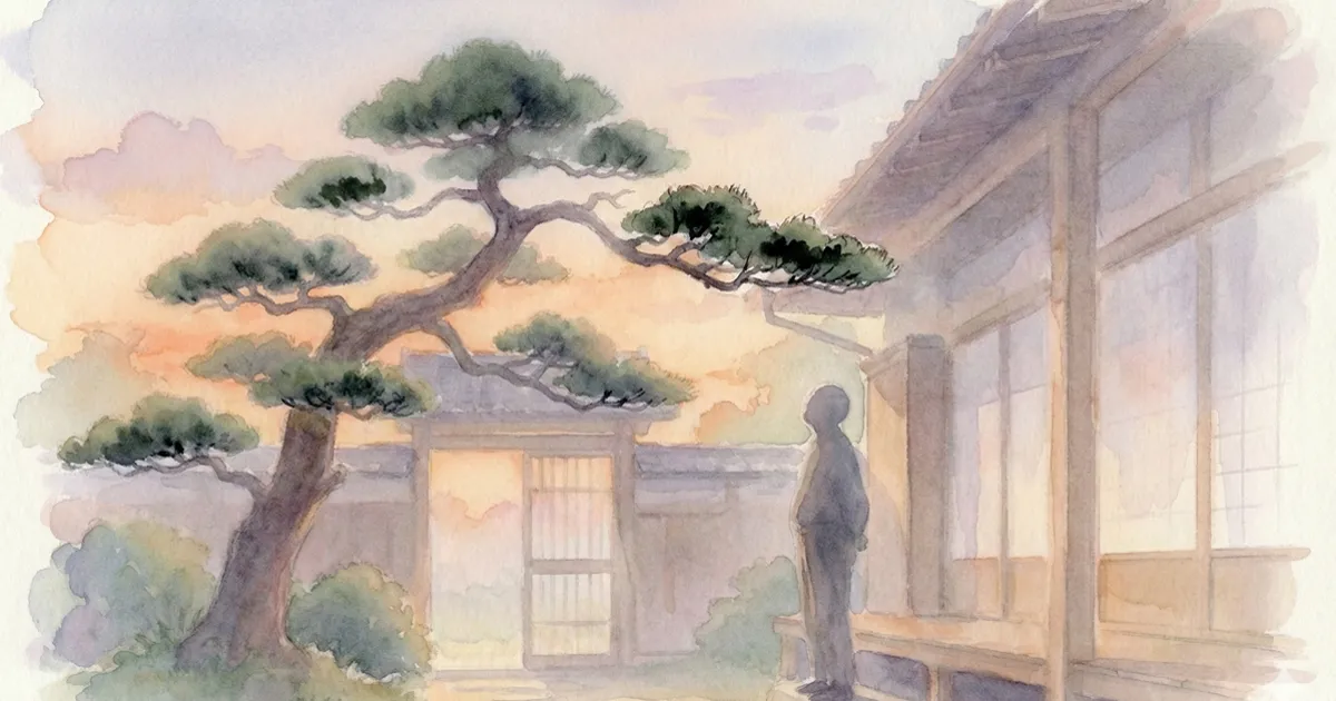 夕暮れ時、手仕事で見事に再生した門被りの黒松と、それを縁側で見上げる主人のイラスト。植木小説第三話の主題である、亡き妻との記憶と松の誇りを取り戻した静かな場面。